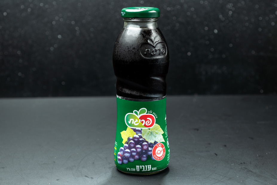 פריגת ענבים — צילום מעמוד המקור