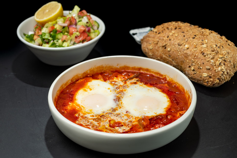 שקשוקה — צילום מעמוד המקור